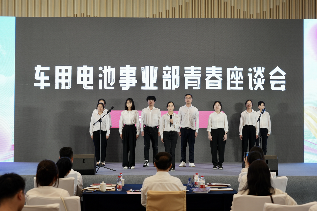 才聚leyu.com乐鱼 智创未来｜leyu.com乐鱼青年这样过五四.png